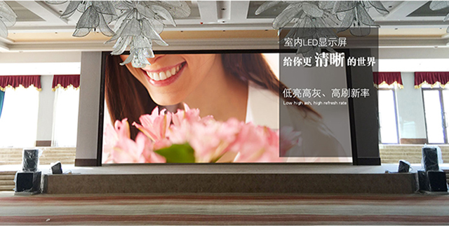 山东led显示屏|济南led显示屏|室外LED大屏幕|室内