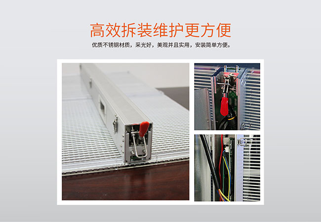山东LED透明屏，济南LED透明屏，山东LED透明屏价格，全彩LED透明屏厂家