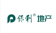 【保利地产】山东邻社合作单位